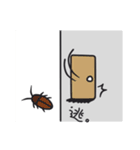 I'm Donkey！（個別スタンプ：28）