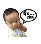 NaVaNgaiJaKaiLa（個別スタンプ：5）