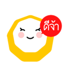 WOW！ thai（個別スタンプ：1）