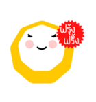 WOW！ thai（個別スタンプ：2）