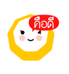 WOW！ thai（個別スタンプ：6）