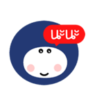 WOW！ thai（個別スタンプ：13）