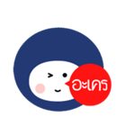 WOW！ thai（個別スタンプ：16）