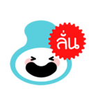 WOW！ thai（個別スタンプ：29）