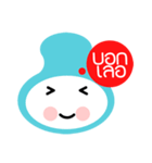 WOW！ thai（個別スタンプ：30）