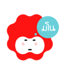 WOW！ thai（個別スタンプ：33）