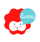 WOW！ thai（個別スタンプ：36）