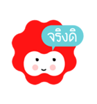WOW！ thai（個別スタンプ：38）