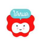 WOW！ thai（個別スタンプ：39）