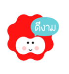 WOW！ thai（個別スタンプ：40）