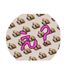 かわいい犬の子（個別スタンプ：8）