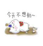 ナコ猫の日常（個別スタンプ：2）