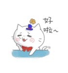 ナコ猫の日常（個別スタンプ：3）