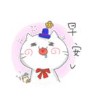ナコ猫の日常（個別スタンプ：4）
