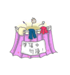 ナコ猫の日常（個別スタンプ：5）