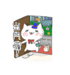 ナコ猫の日常（個別スタンプ：6）