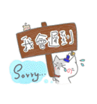 ナコ猫の日常（個別スタンプ：7）