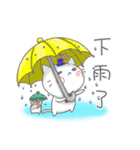 ナコ猫の日常（個別スタンプ：11）