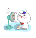 ナコ猫の日常（個別スタンプ：12）