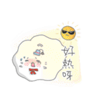 ナコ猫の日常（個別スタンプ：14）