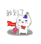 ナコ猫の日常（個別スタンプ：15）