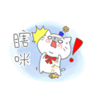 ナコ猫の日常（個別スタンプ：16）