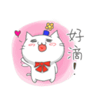 ナコ猫の日常（個別スタンプ：21）