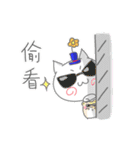 ナコ猫の日常（個別スタンプ：31）