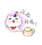 ナコ猫の日常（個別スタンプ：32）