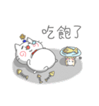 ナコ猫の日常（個別スタンプ：38）