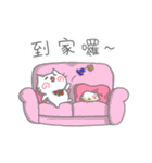 ナコ猫の日常（個別スタンプ：39）