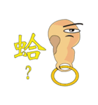 Q tips easy life style（個別スタンプ：12）