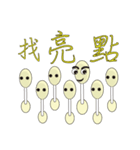 Q tips easy life style（個別スタンプ：16）