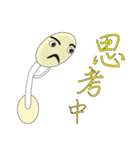 Q tips easy life style（個別スタンプ：17）