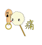 Q tips easy life style（個別スタンプ：22）