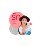 Nancy Animated II（個別スタンプ：1）