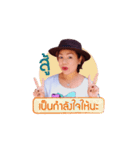 Nancy Animated II（個別スタンプ：2）