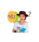 Nancy Animated II（個別スタンプ：8）