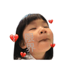 ほっぺちゃん。（個別スタンプ：7）