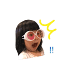 ほっぺちゃん。（個別スタンプ：17）