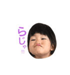 ほっぺちゃん。（個別スタンプ：23）