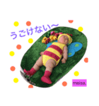 芽紗（個別スタンプ：7）