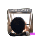 芽紗（個別スタンプ：9）