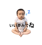 0歳さほちん（個別スタンプ：12）