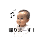0歳さほちん（個別スタンプ：24）
