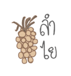 Hint of thailand（個別スタンプ：17）
