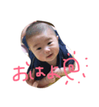杏たろうスタンプ（個別スタンプ：5）