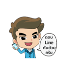 Tom Thanet Clover（個別スタンプ：3）
