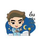Tom Thanet Clover（個別スタンプ：9）