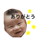 優くんpart2（個別スタンプ：4）